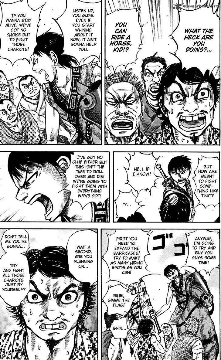 Kingdom 58 5