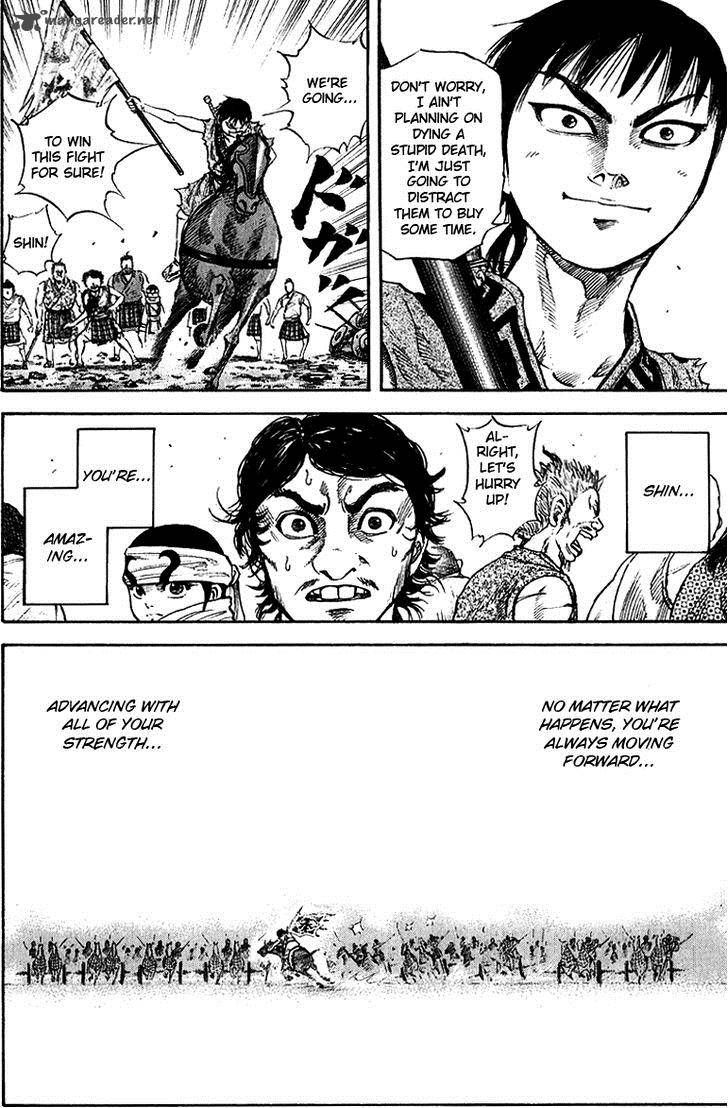 Kingdom 58 6