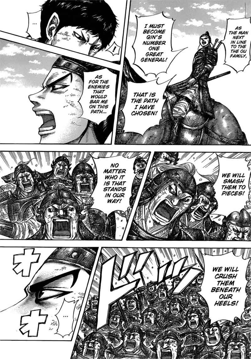 Kingdom 580 5