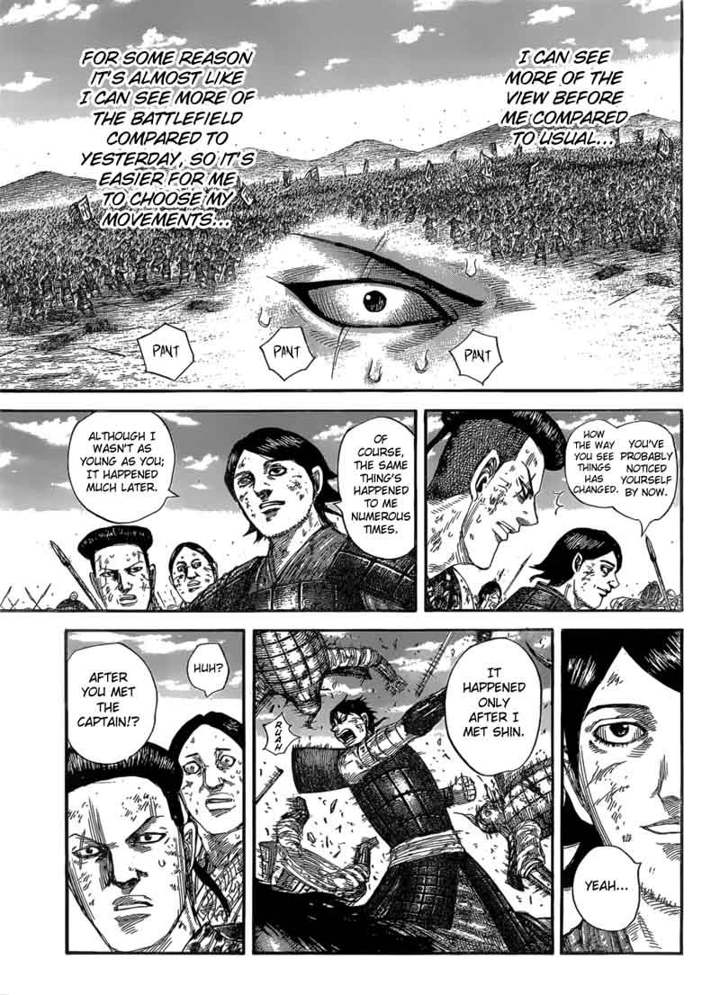 Kingdom 581 11