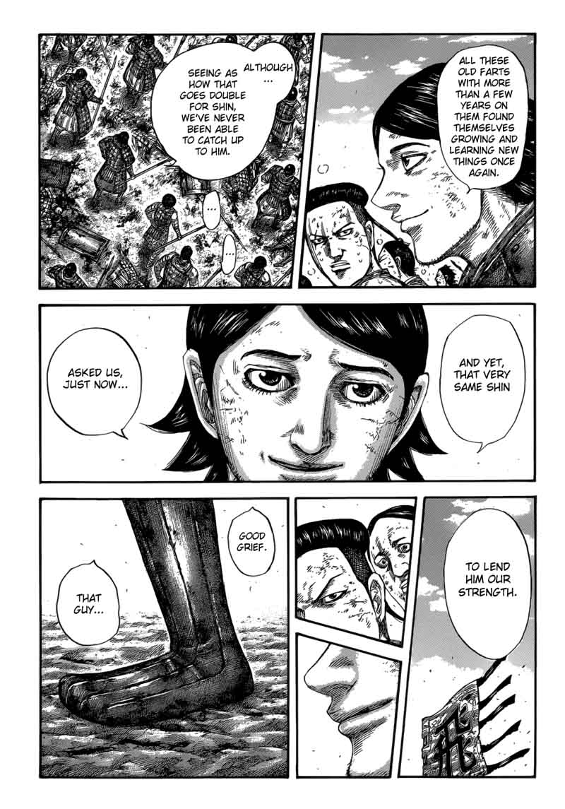 Kingdom 581 13