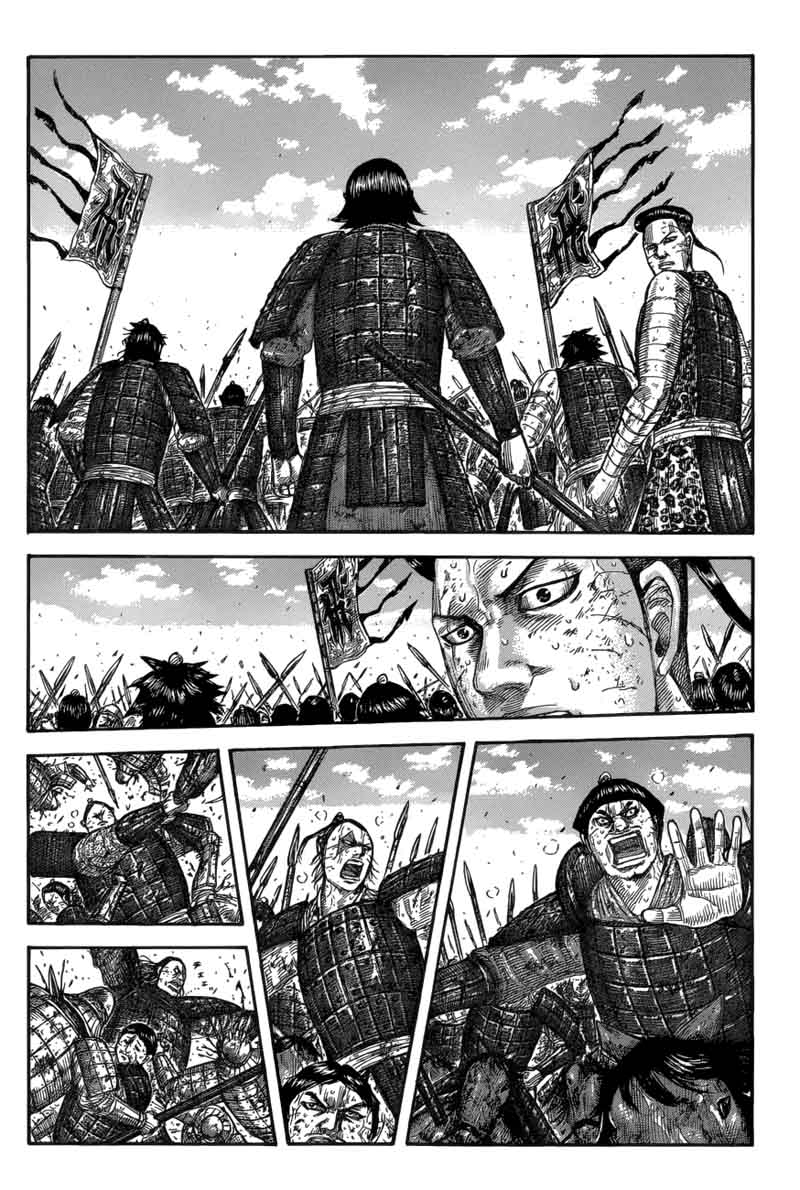 Kingdom 581 14