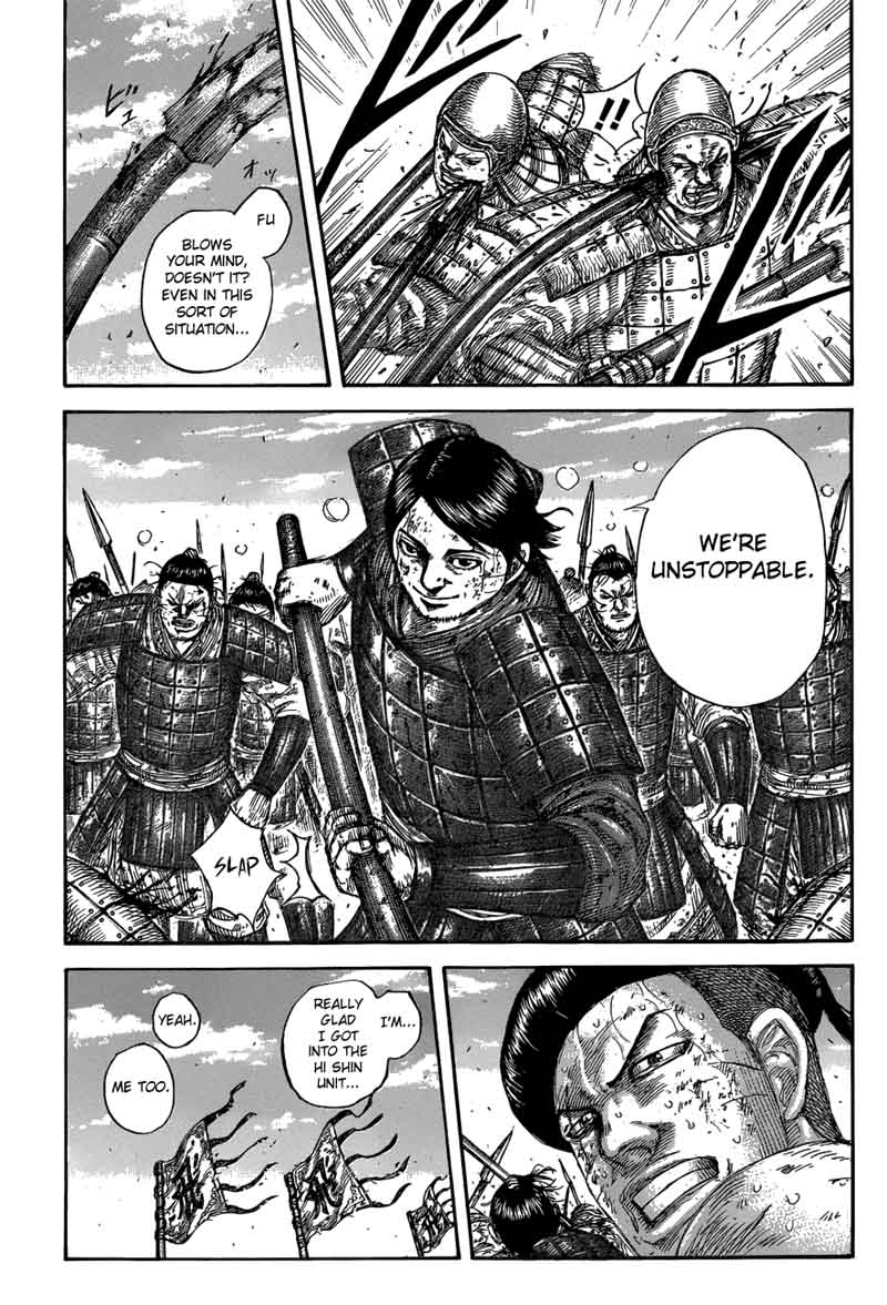 Kingdom 581 15