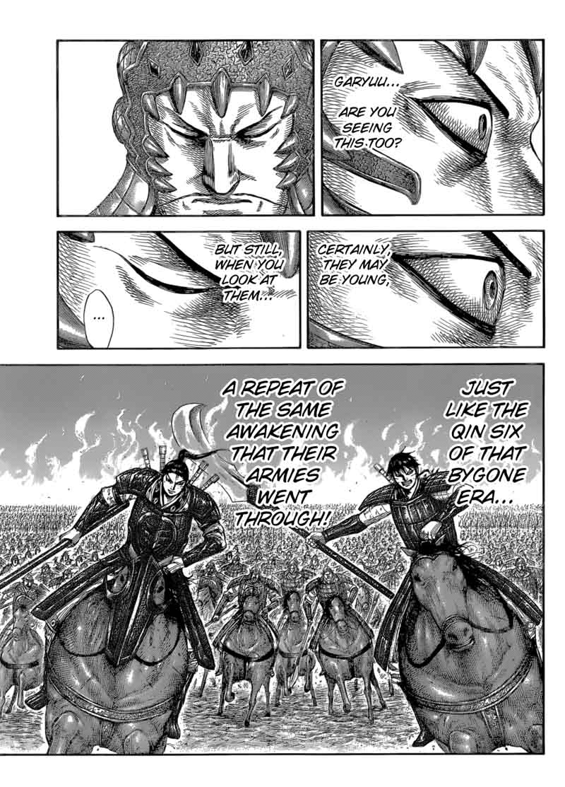 Kingdom 581 17