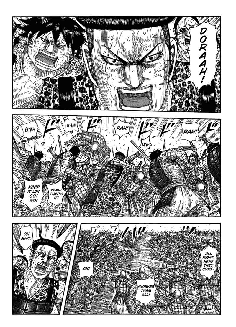 Kingdom 581 4