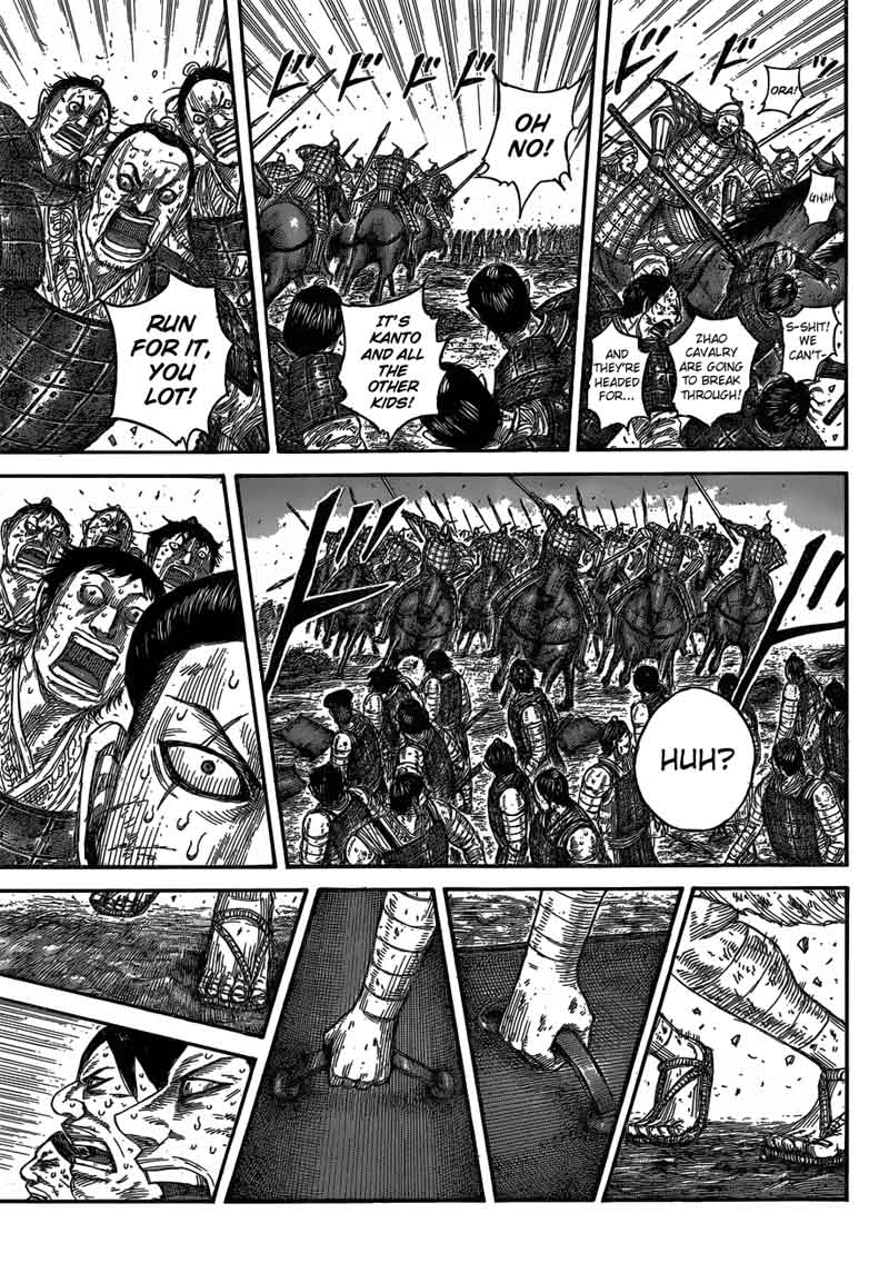Kingdom 581 7