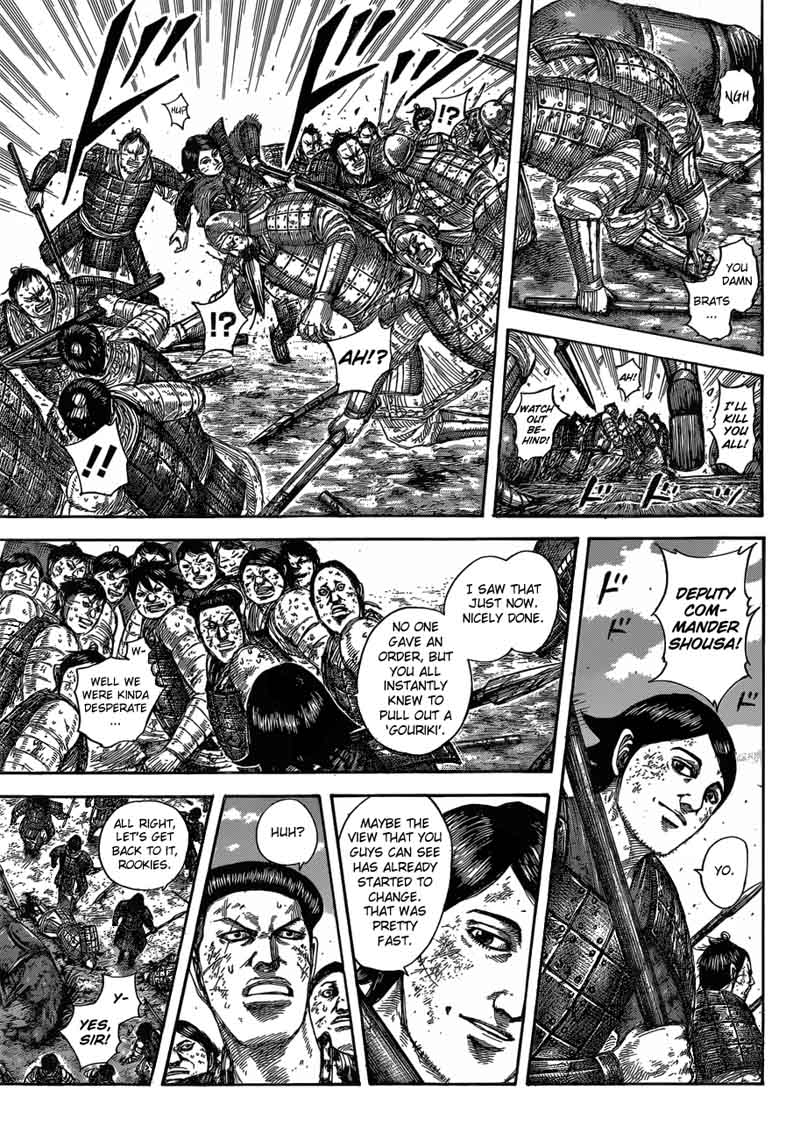 Kingdom 581 9