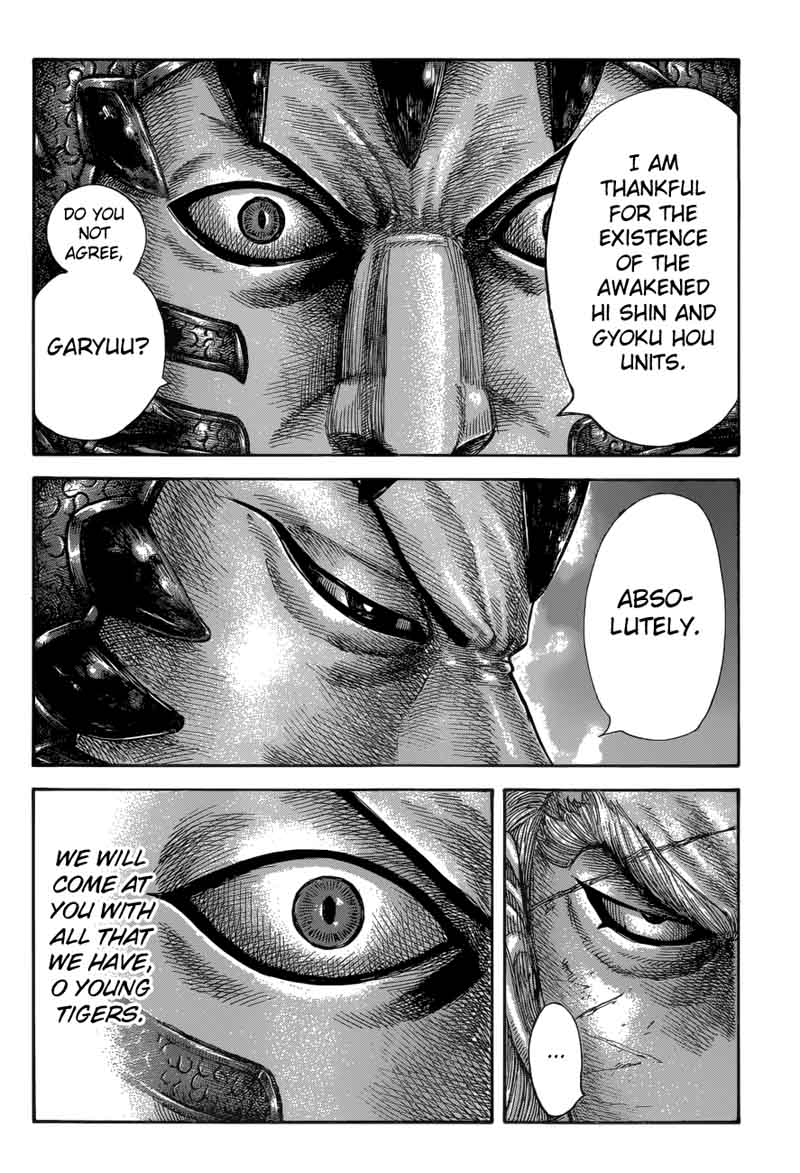 Kingdom 583 10