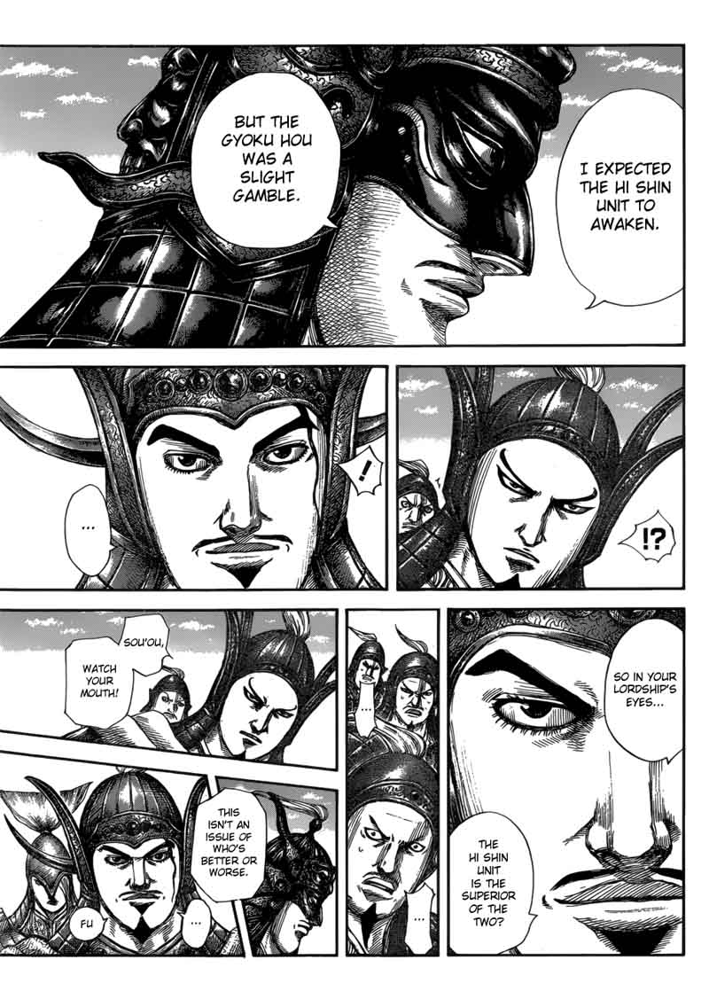 Kingdom 583 15