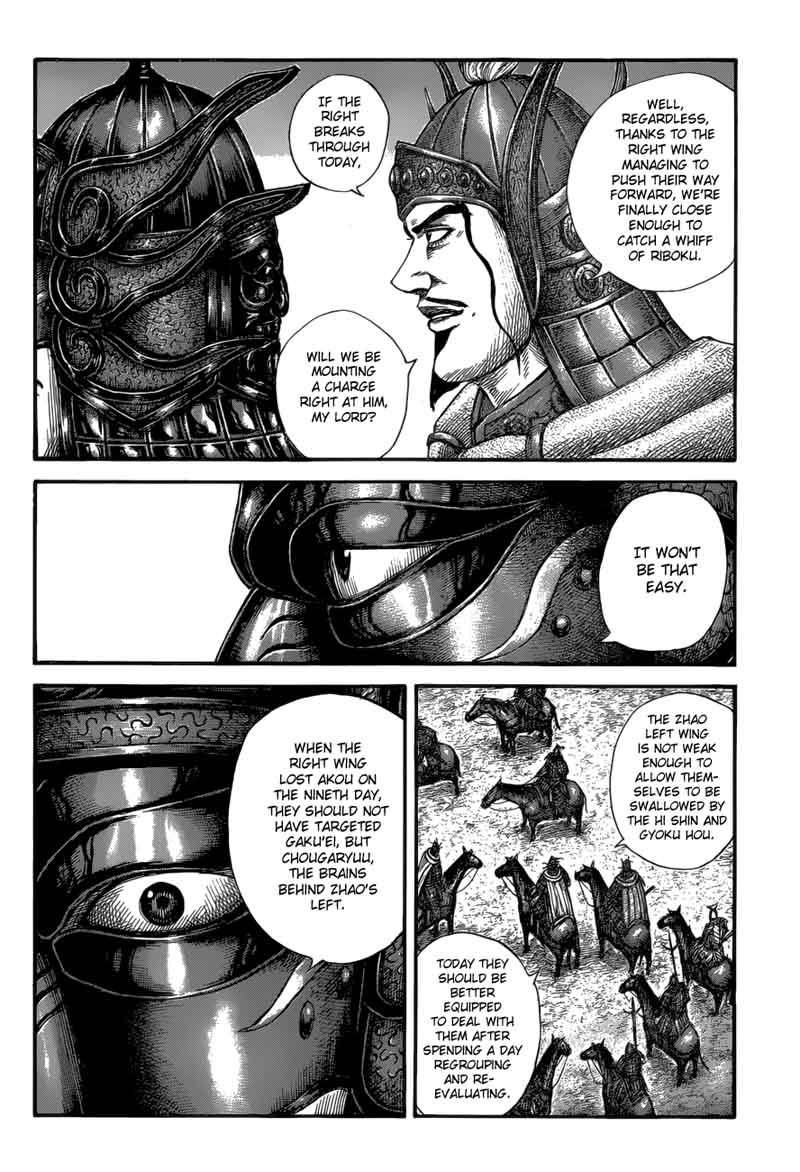 Kingdom 583 16