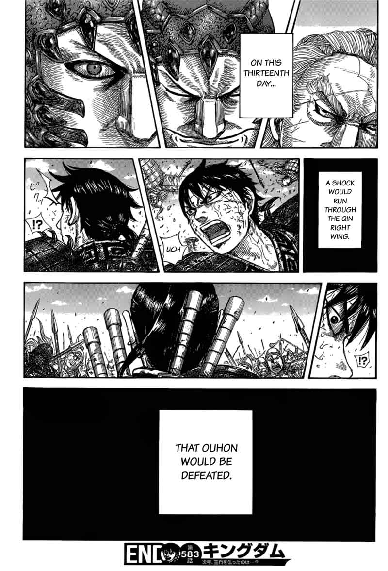 Kingdom 583 21