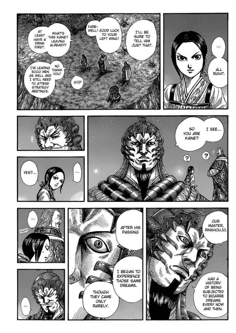 Kingdom 583 5
