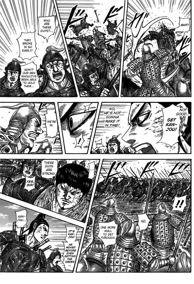 Kingdom 584 15