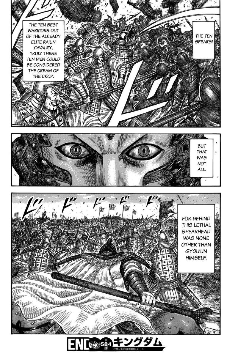 Kingdom 584 18