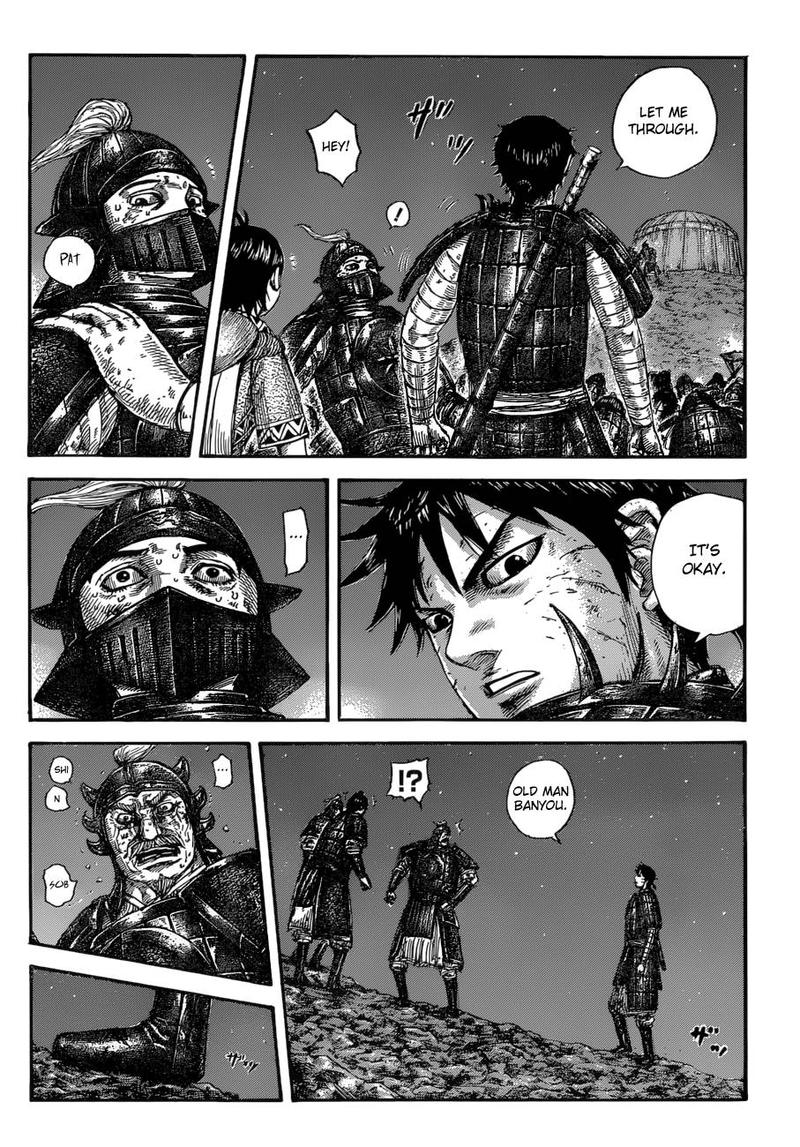 Kingdom 587 14
