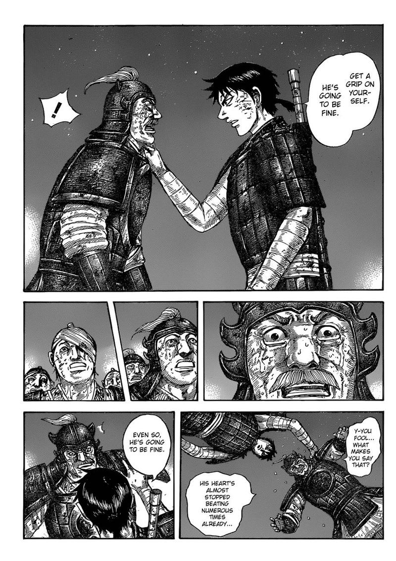 Kingdom 587 15