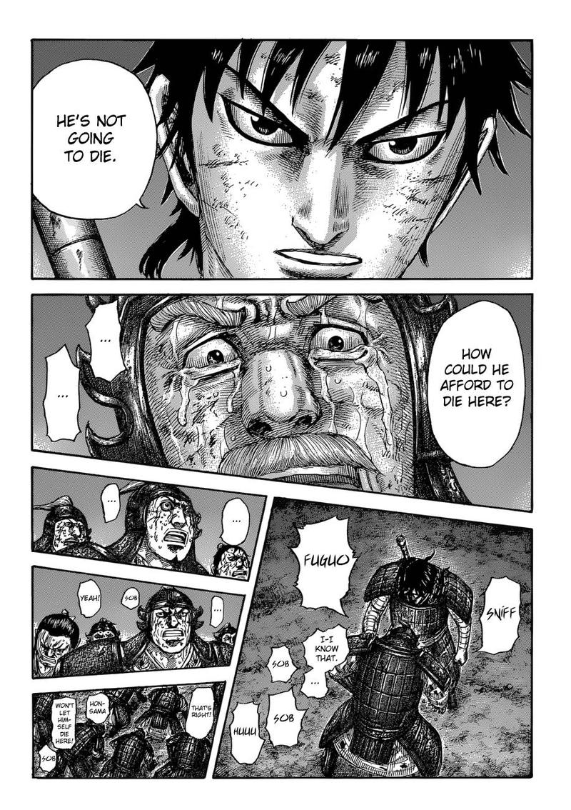 Kingdom 587 16