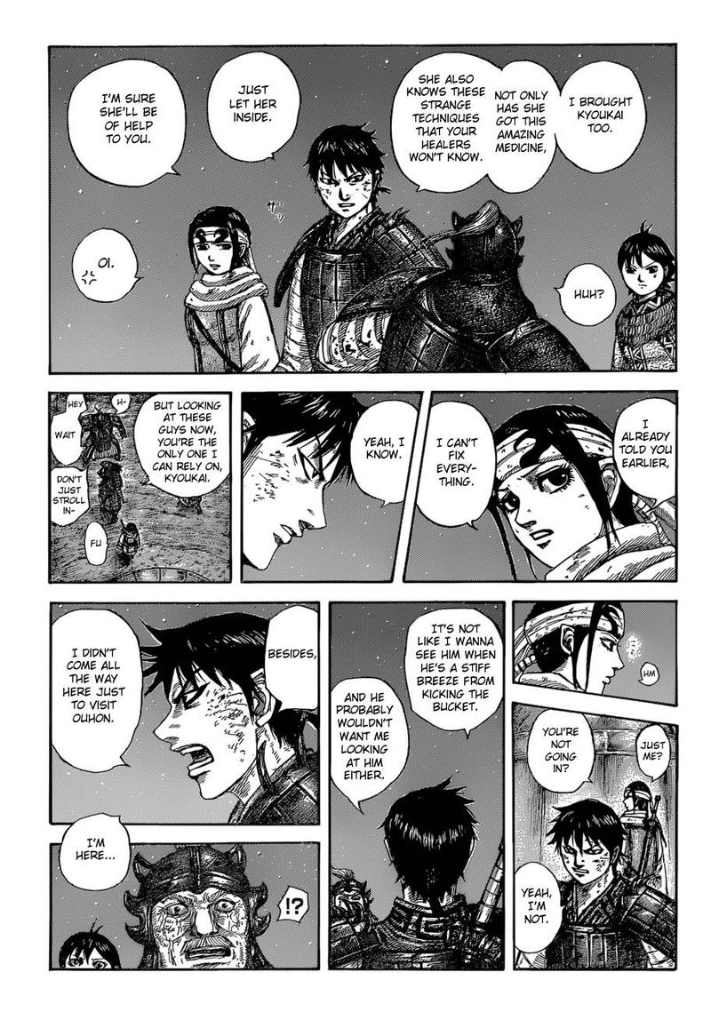 Kingdom 587 17