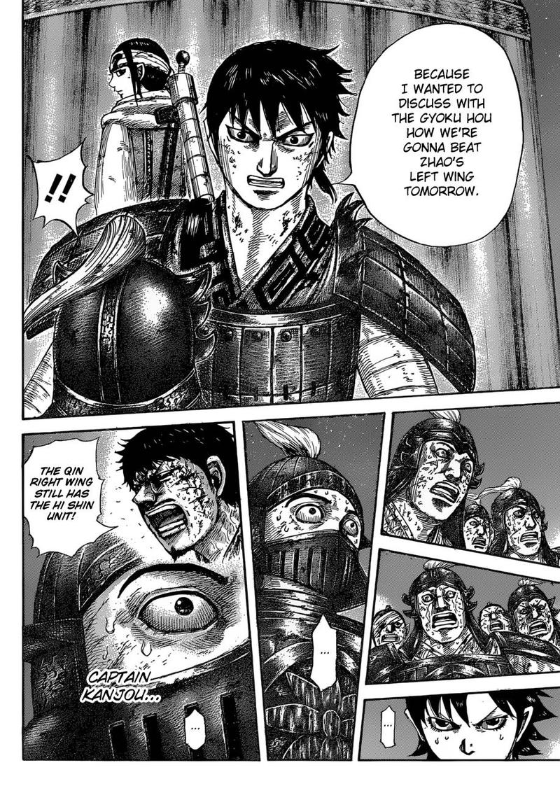 Kingdom 587 18