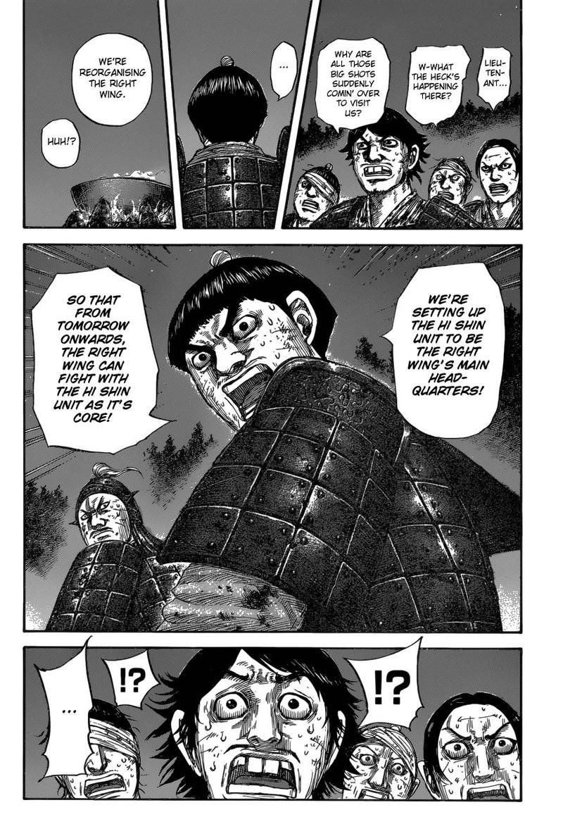 Kingdom 588 10