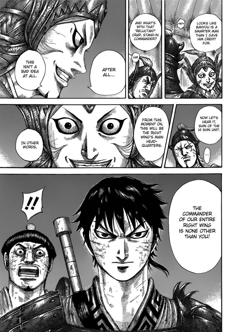 Kingdom 588 13