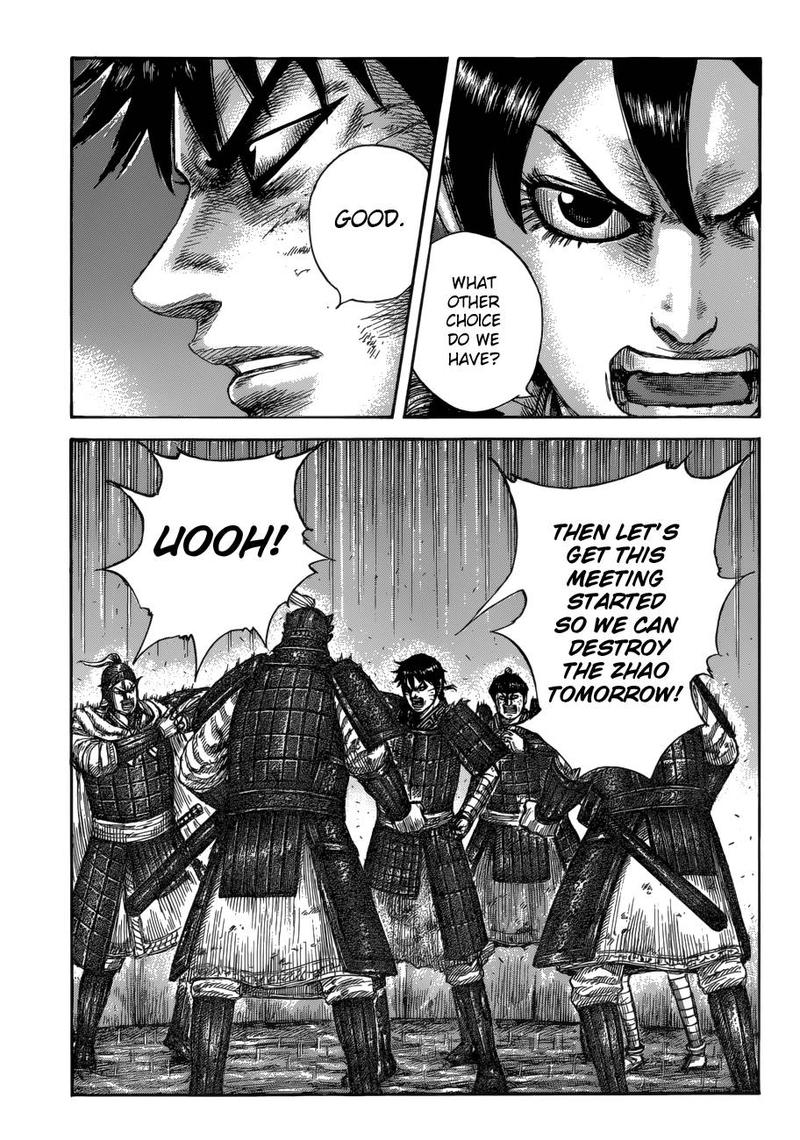 Kingdom 588 15
