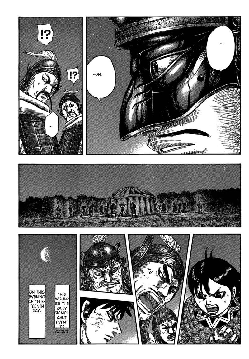 Kingdom 588 17