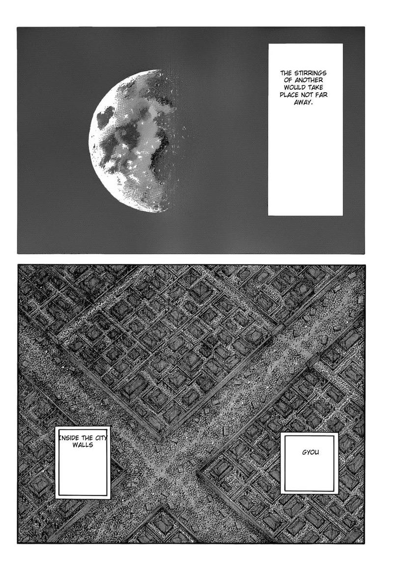 Kingdom 588 18