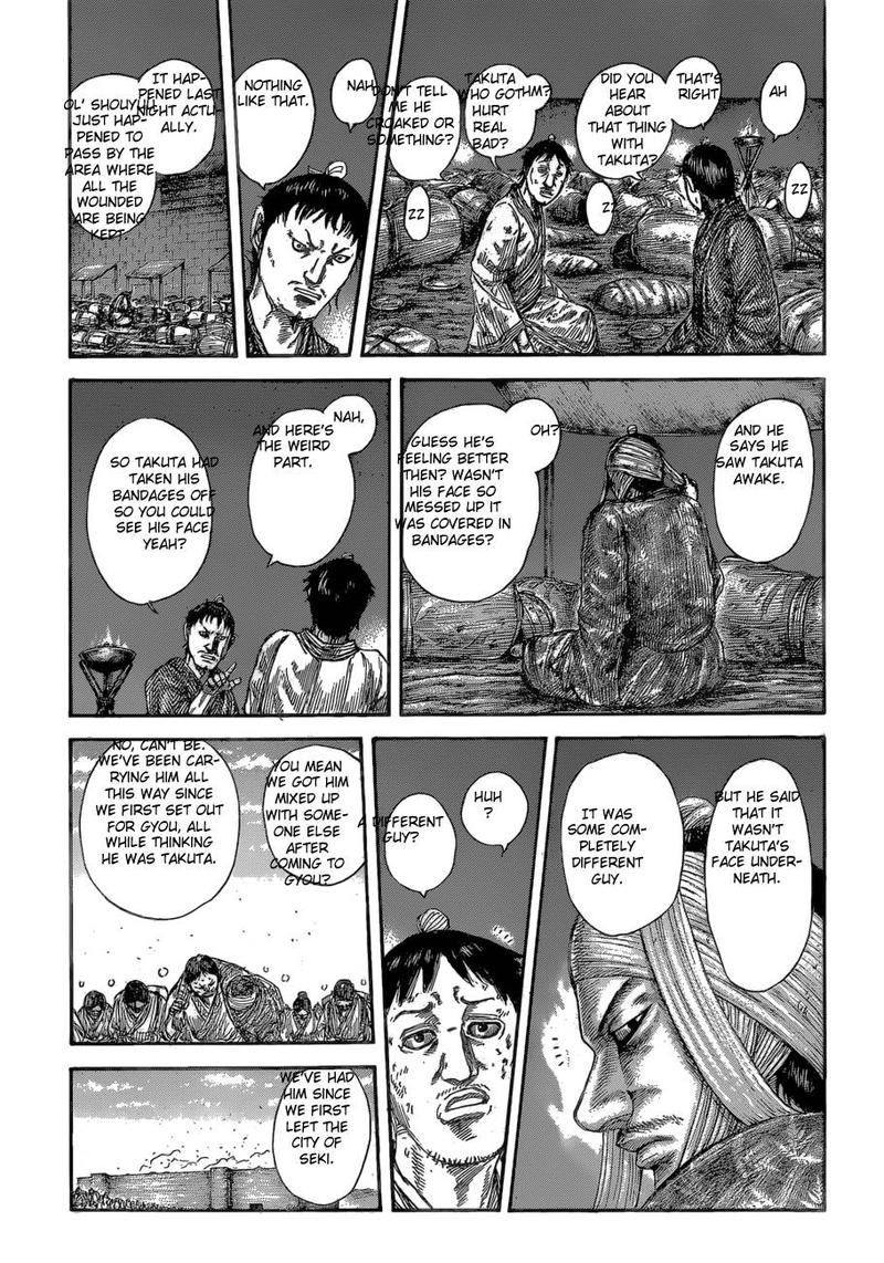 Kingdom 588 19