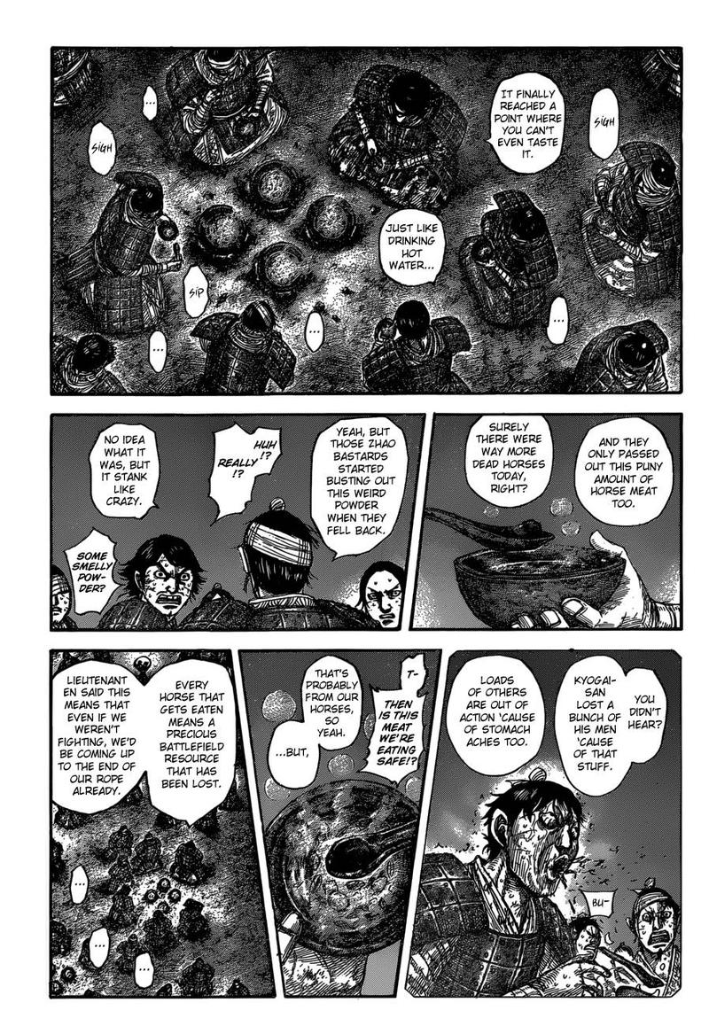 Kingdom 588 5