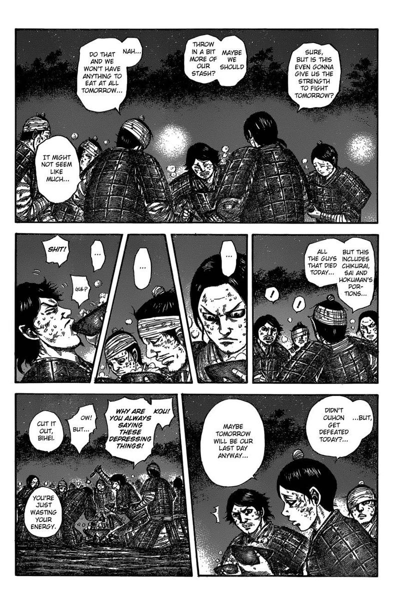 Kingdom 588 6