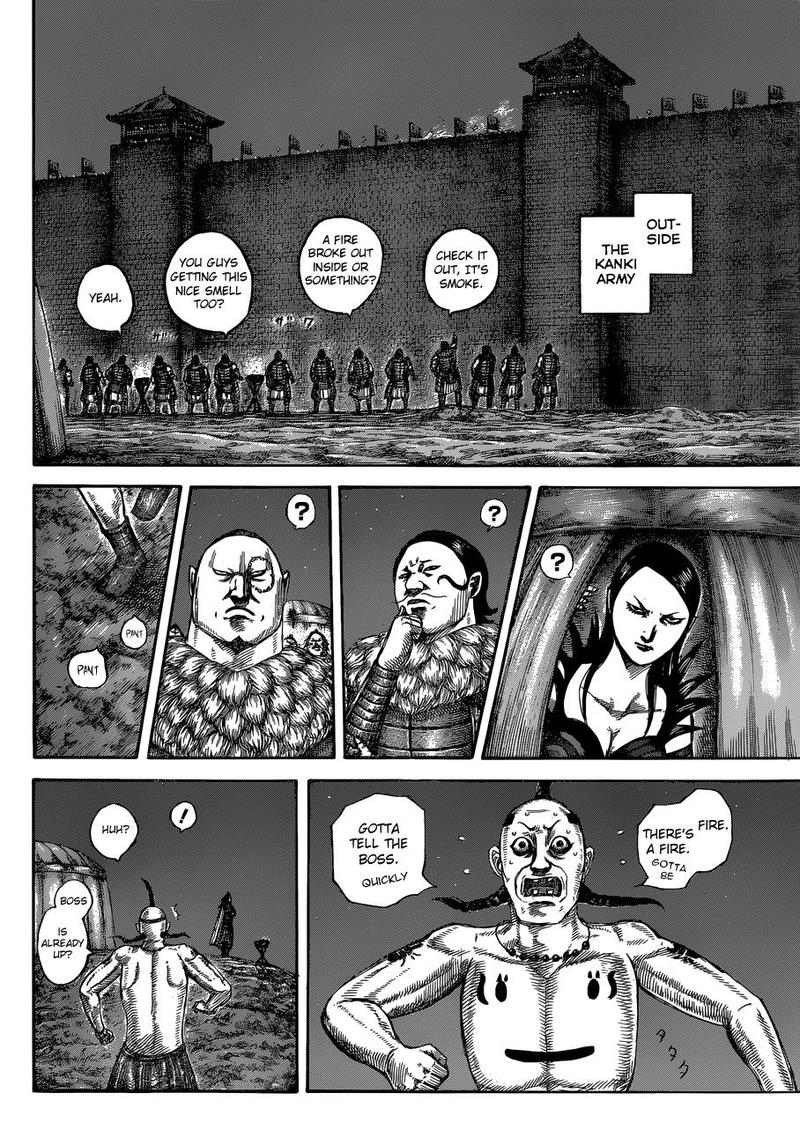 Kingdom 589 10