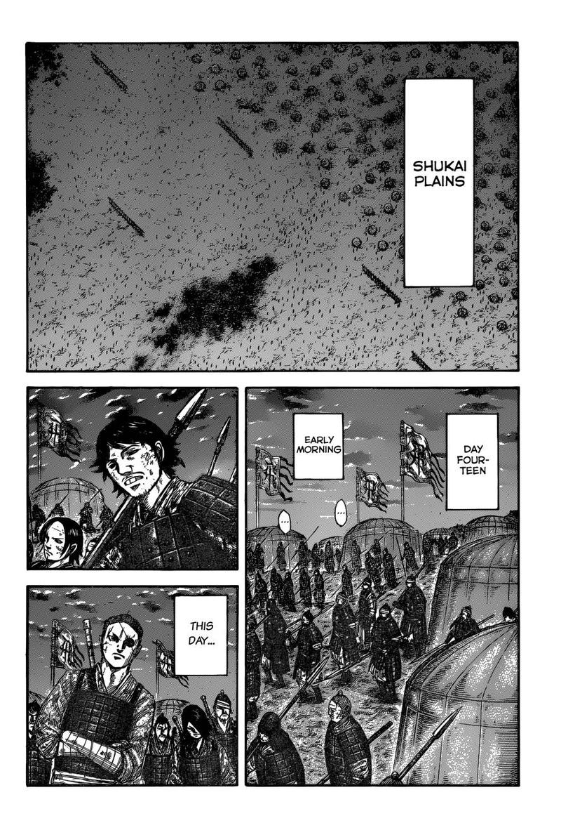 Kingdom 589 12