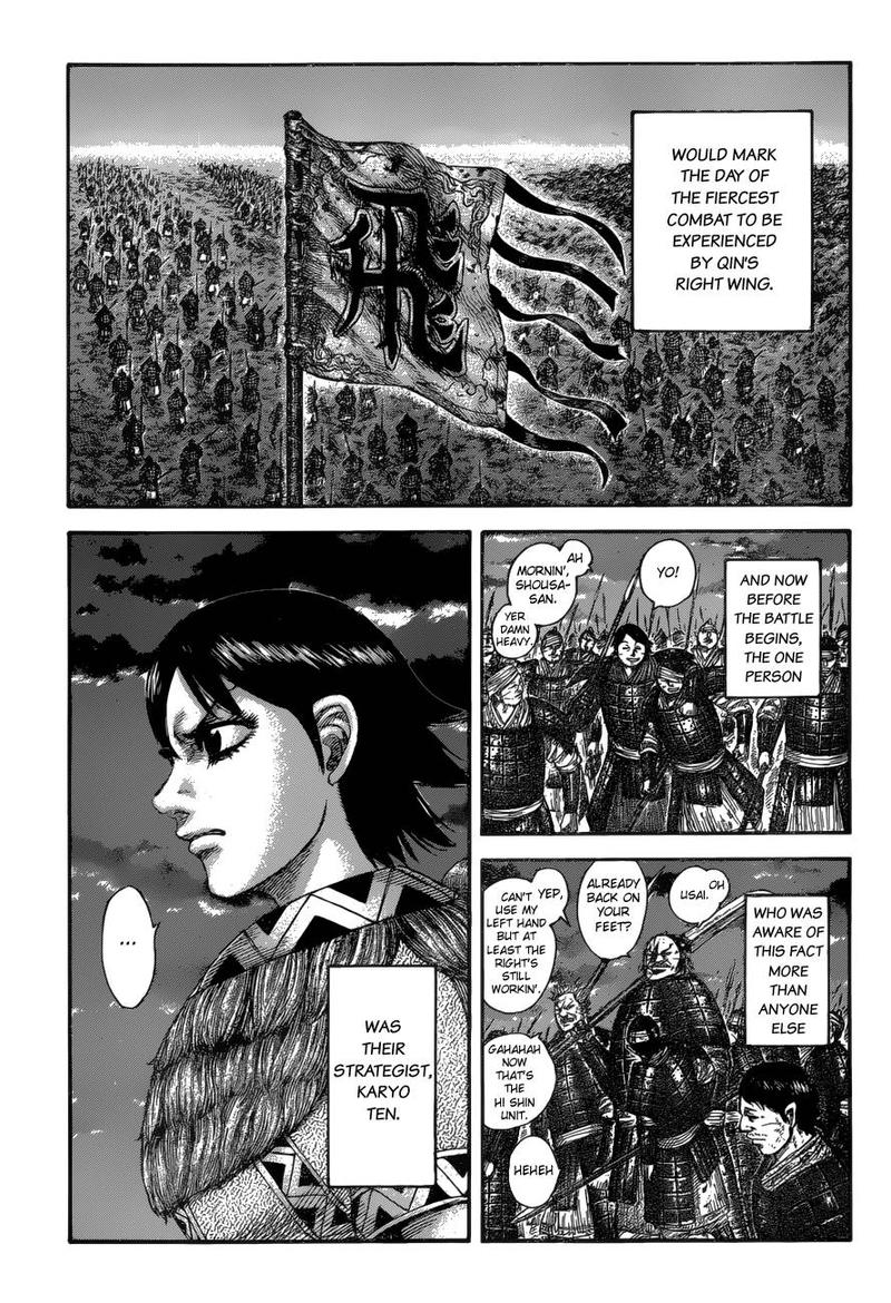 Kingdom 589 13