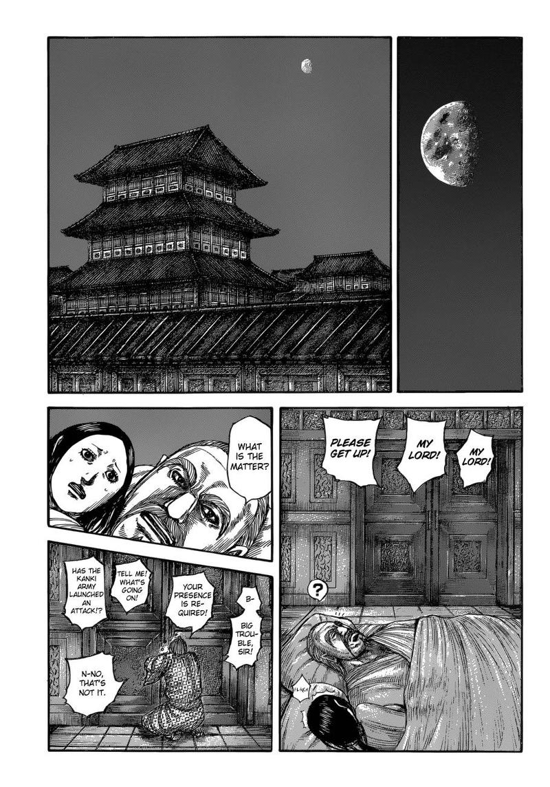 Kingdom 589 5