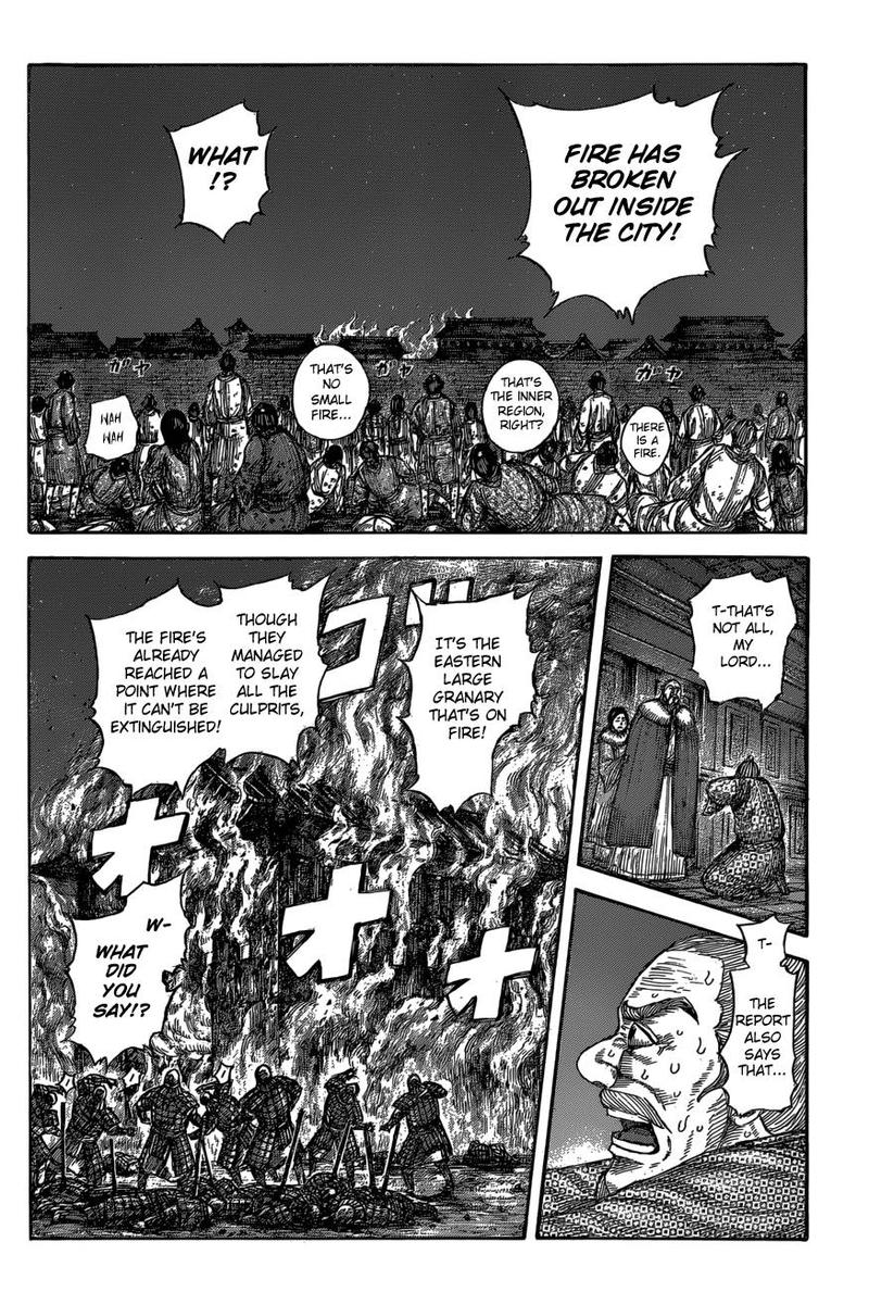 Kingdom 589 6