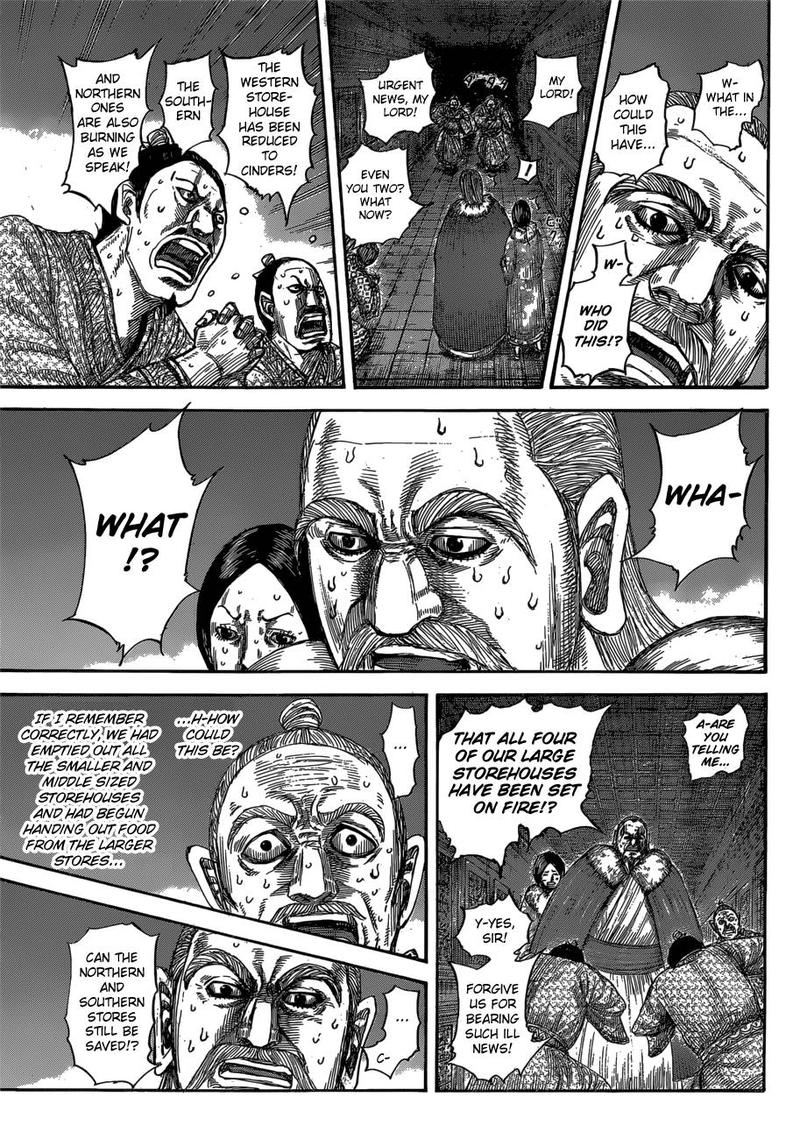 Kingdom 589 7