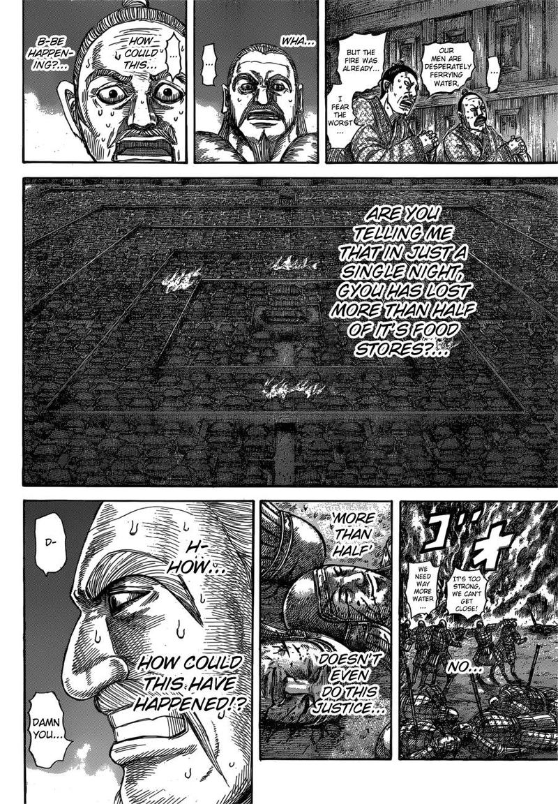 Kingdom 589 8