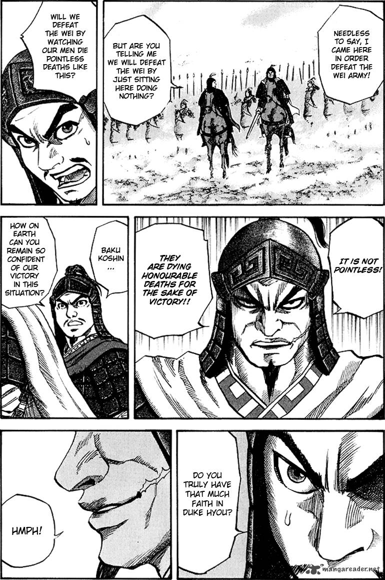 Kingdom 59 1