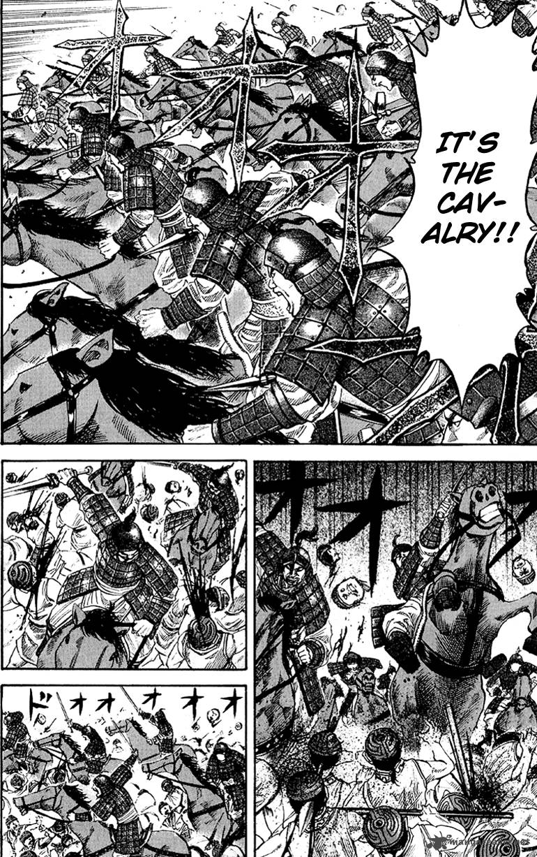 Kingdom 59 13
