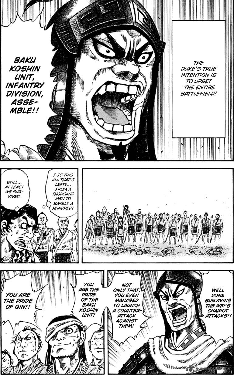 Kingdom 59 16