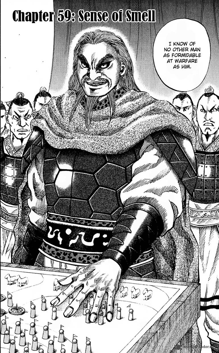 Kingdom 59 2