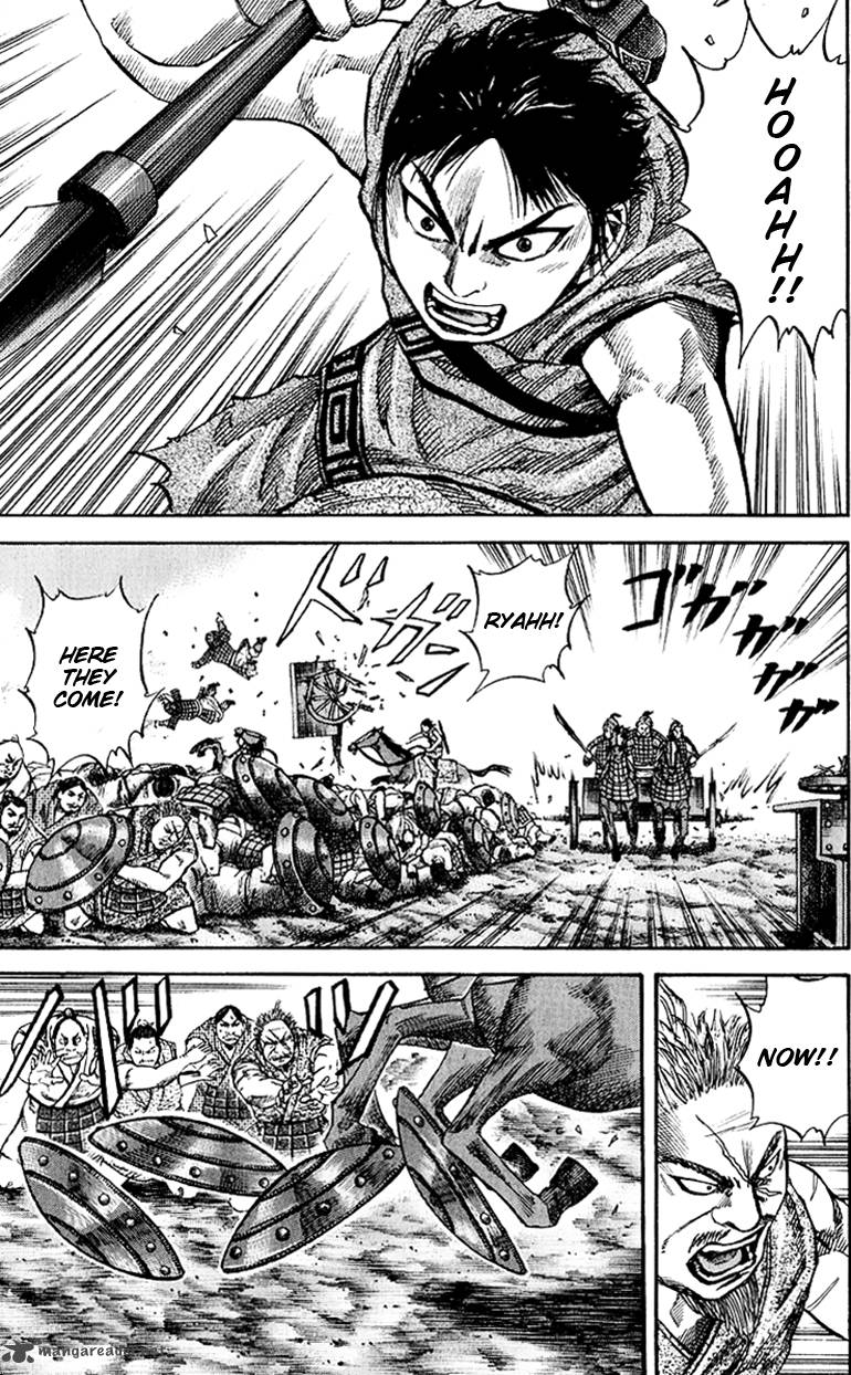 Kingdom 59 3