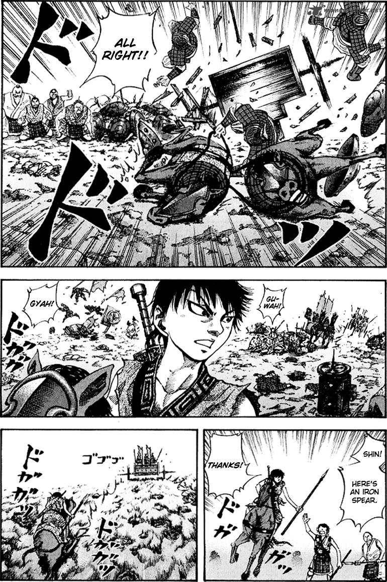 Kingdom 59 4