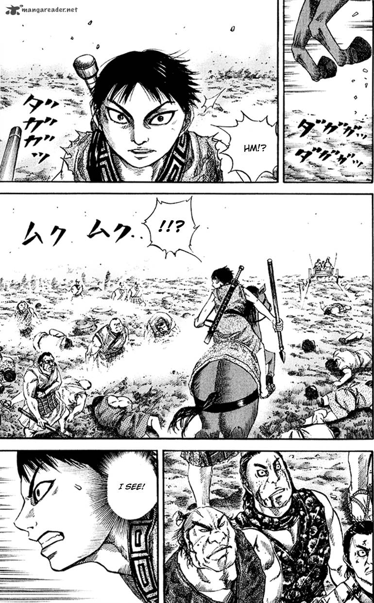 Kingdom 59 5