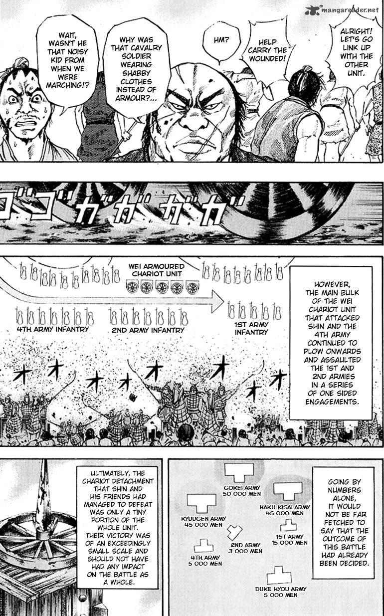 Kingdom 59 7