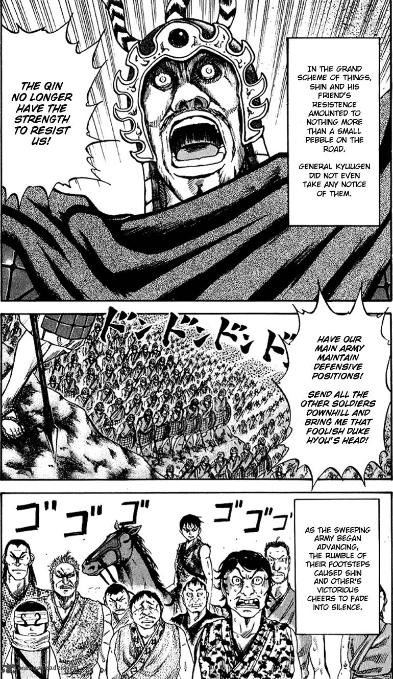 Kingdom 59 8