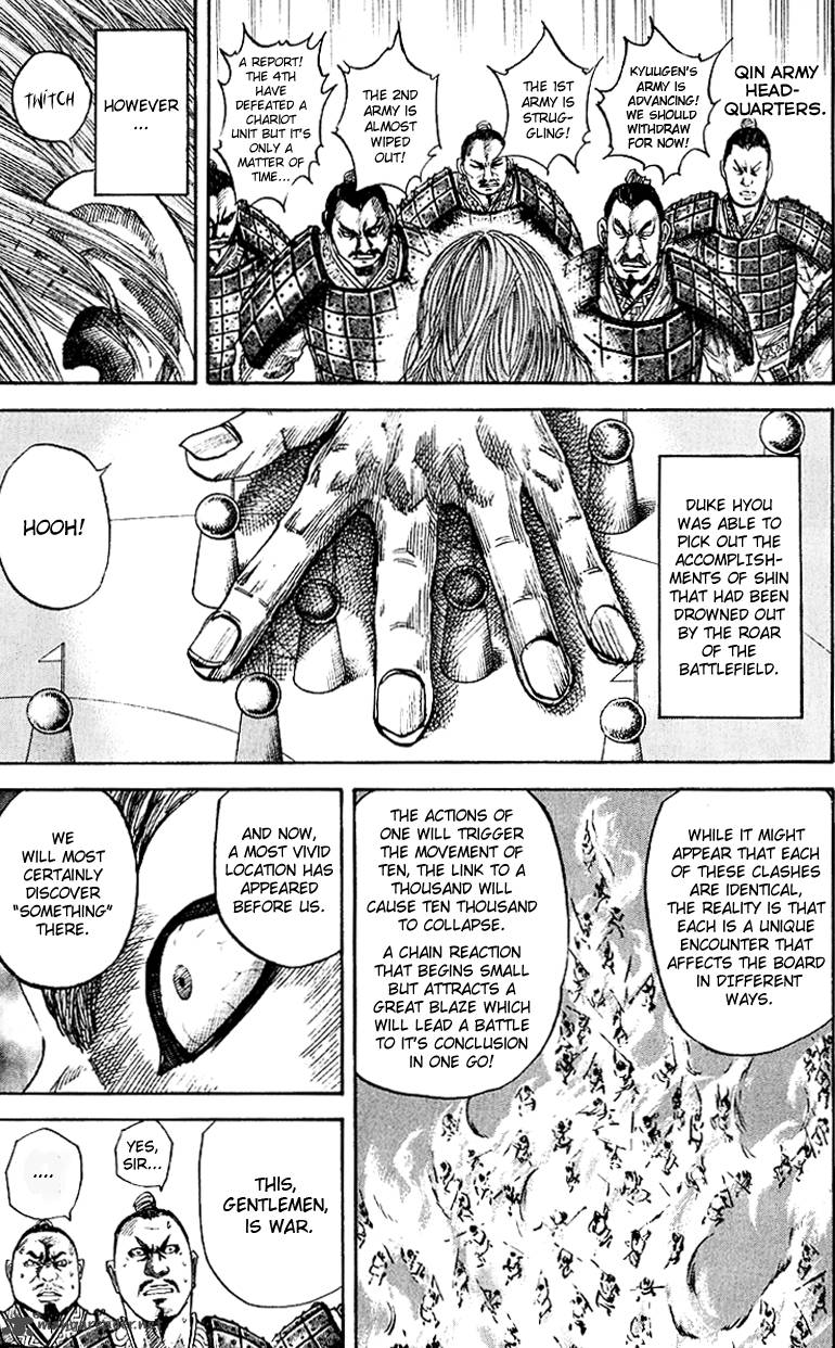 Kingdom 59 9