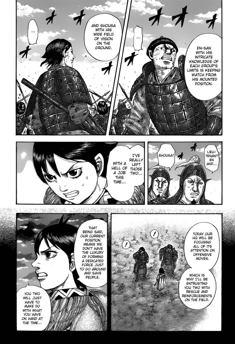 Kingdom 590 10