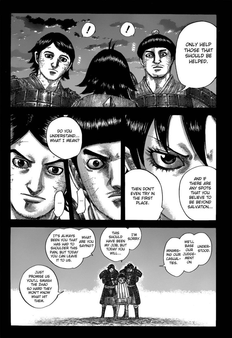 Kingdom 590 11